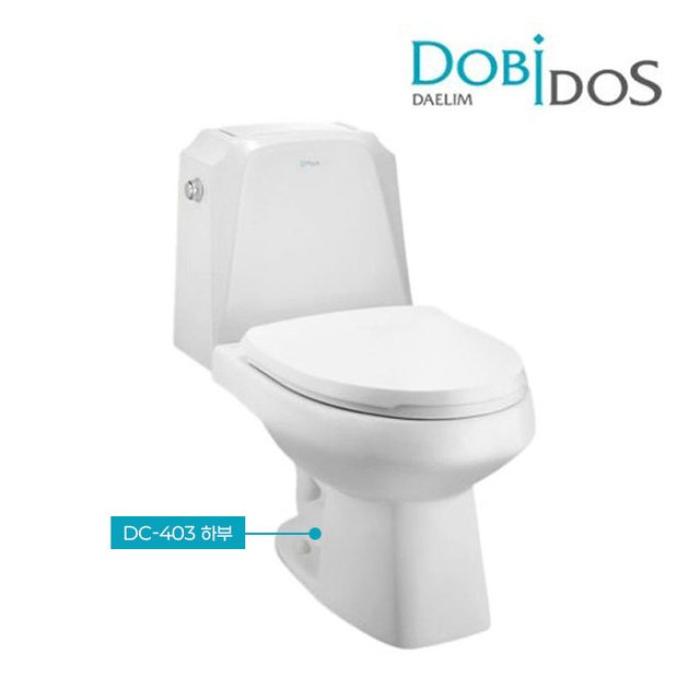도비도스 DC-403 양변기 세트