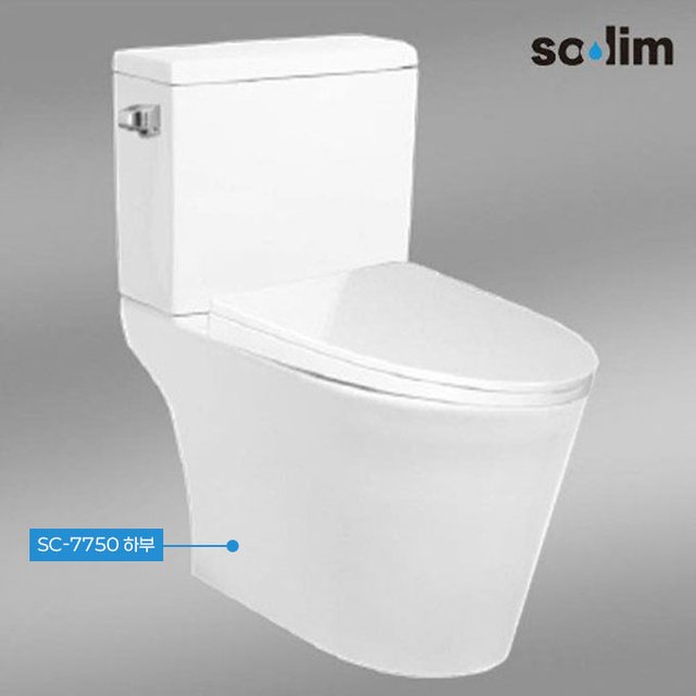 수림 SC-7750 양변기 세트