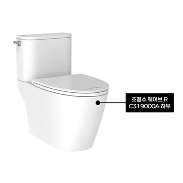 아메리칸스탠다드 웨이브 라운드 초절수 양변기 세트