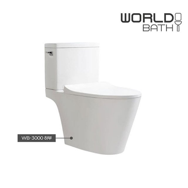 월드바스 WB-3000 양변기 세트
