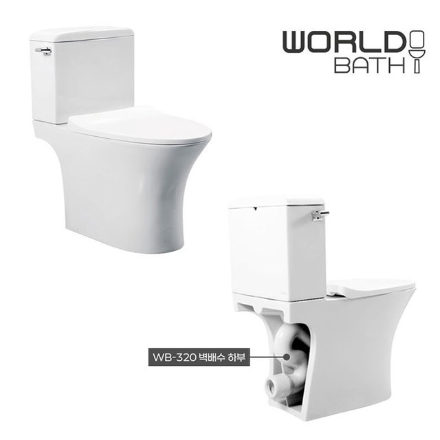 월드바스 WB-320 양변기 세트